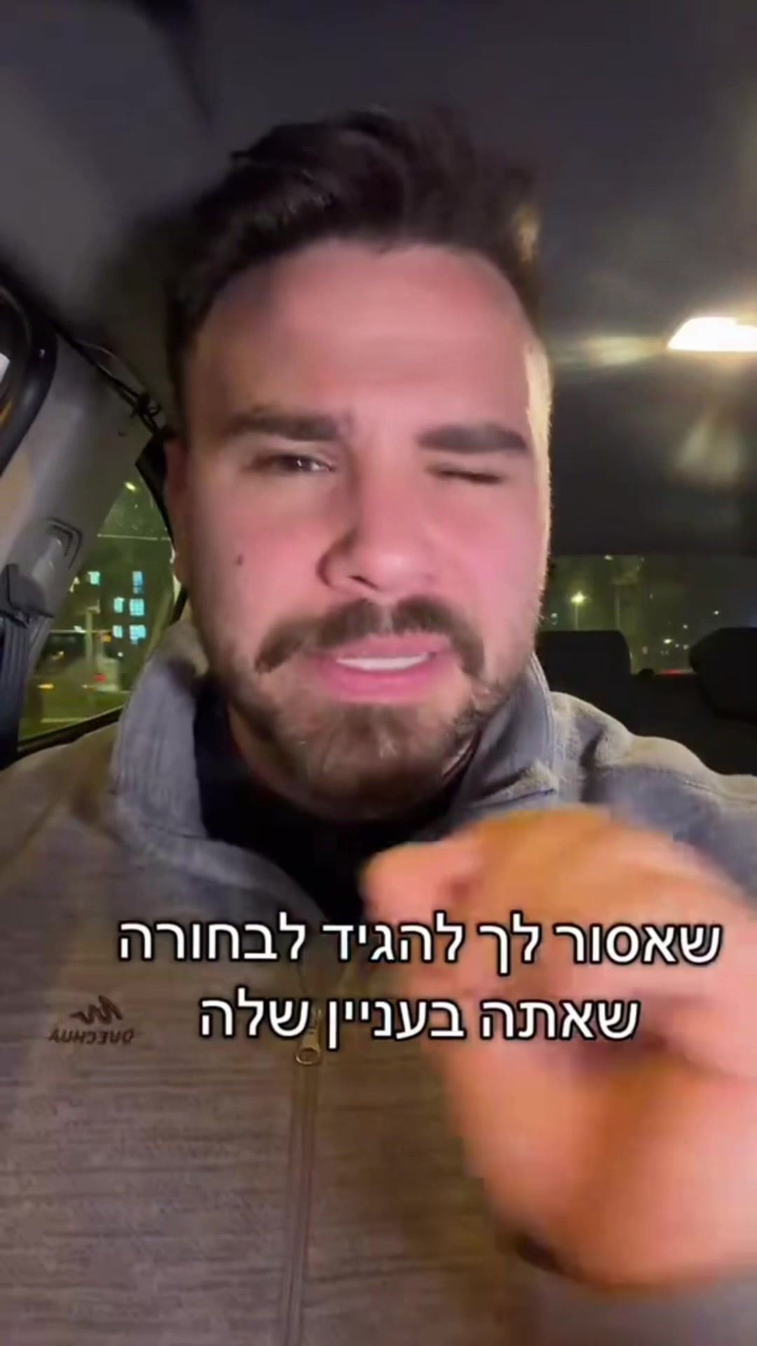 @dima xr