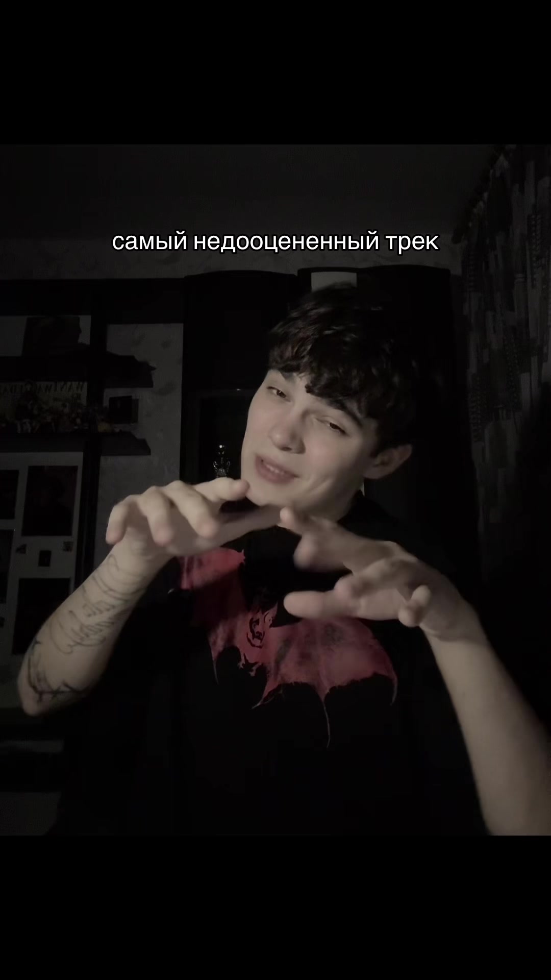 @ТГК: самый лучший день