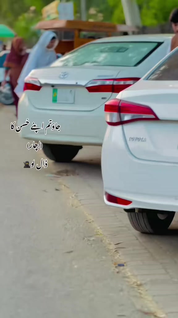 @SHÂHzÂiB KhÂN🚫