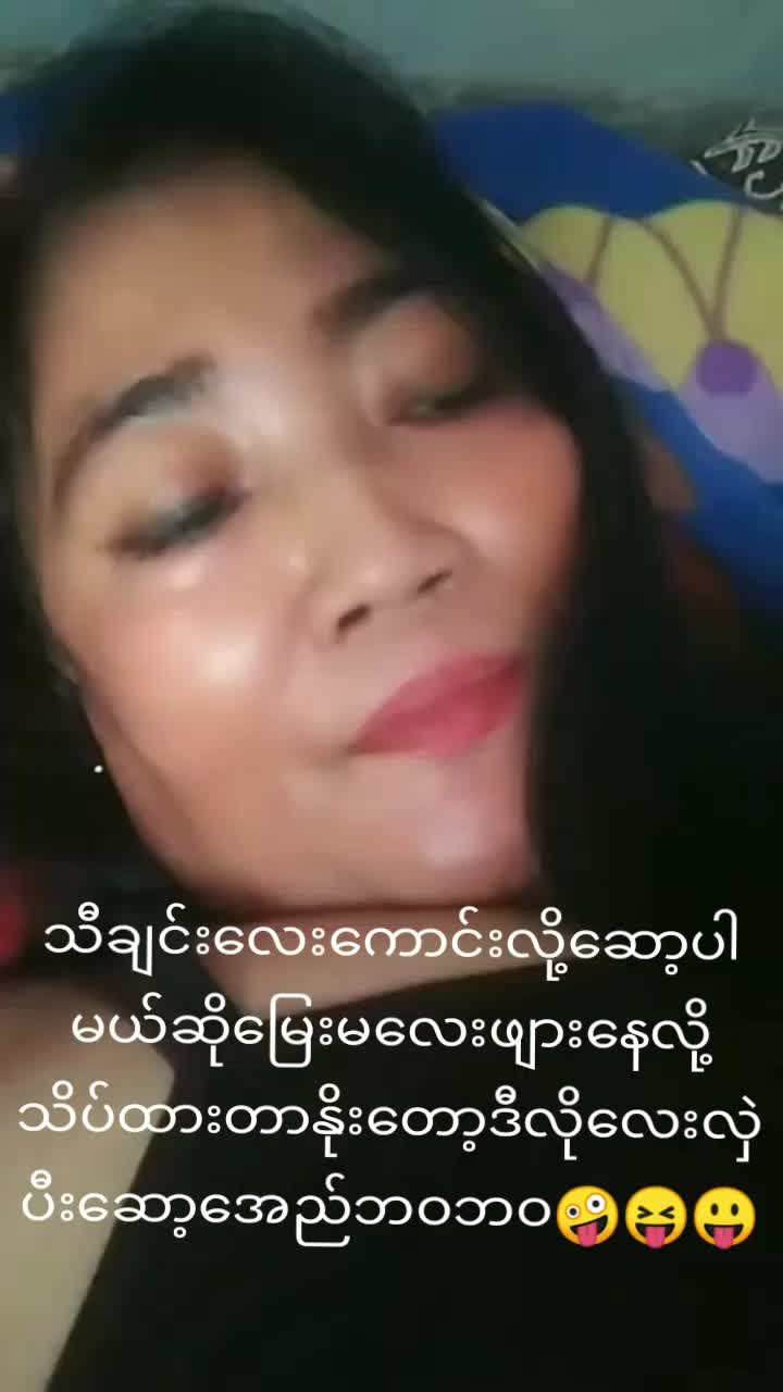 @Sanyay