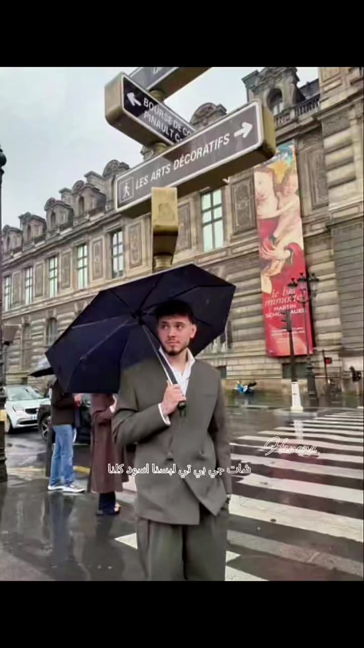 @حـنـيـᥫ᭡ـن || 𝐡𝐚𝐧𝐞𝐞𝐧