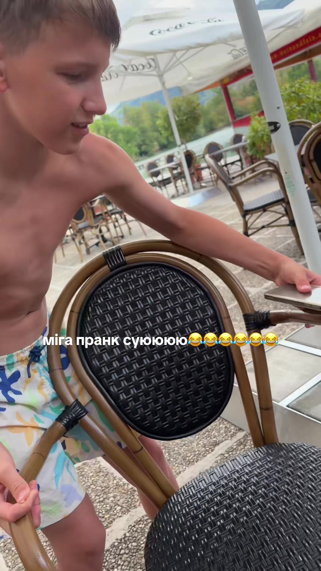 @бониф