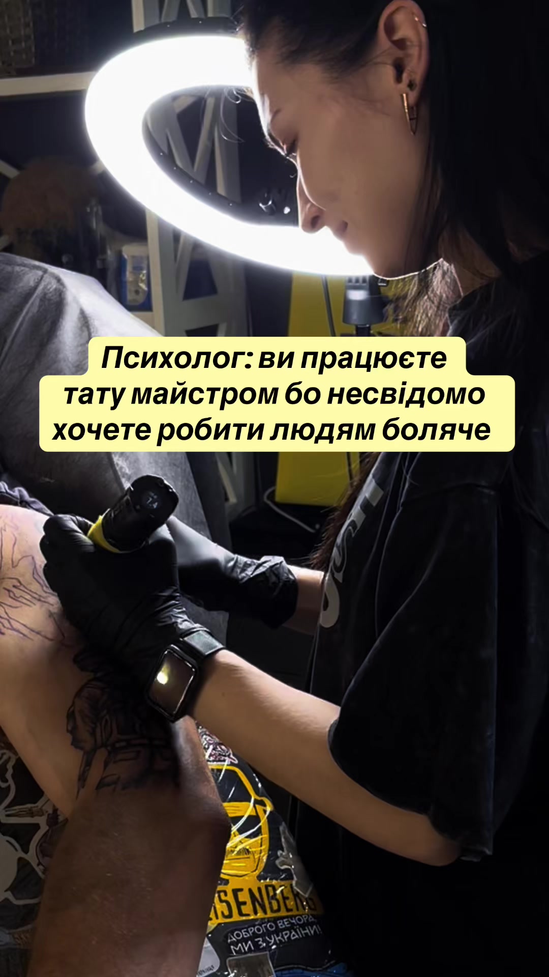 @nikullochkina
