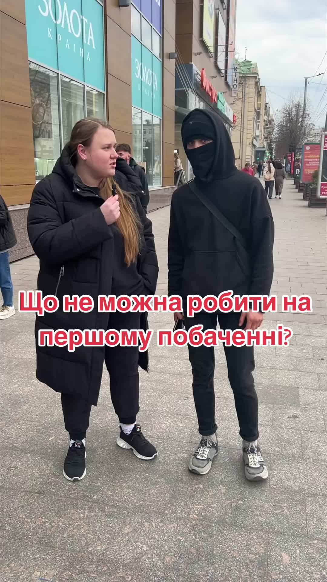 @Настя Гречка 🇬🇷