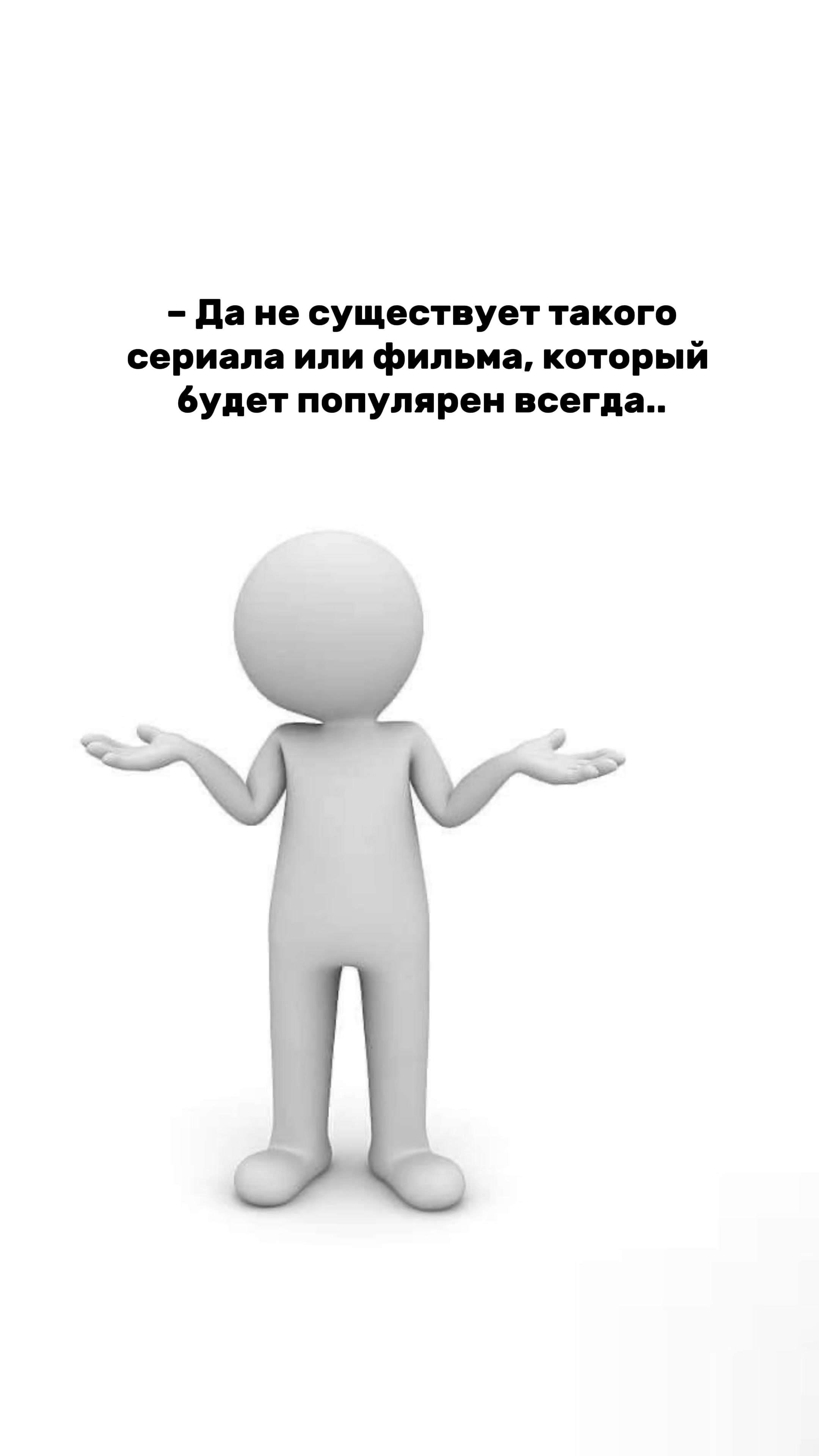 @Zlatko