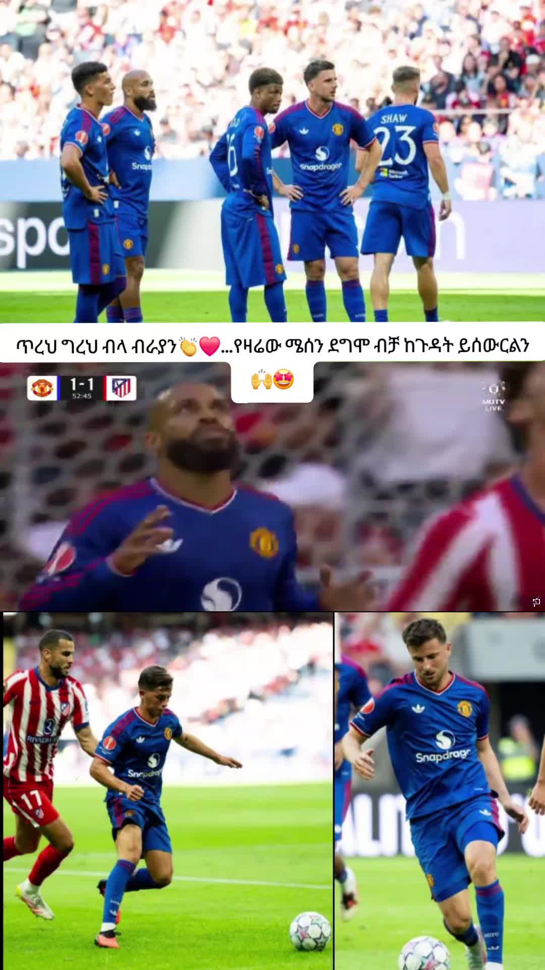 @Føžĩ Mãņčĥę ÇR7🐐⚽️