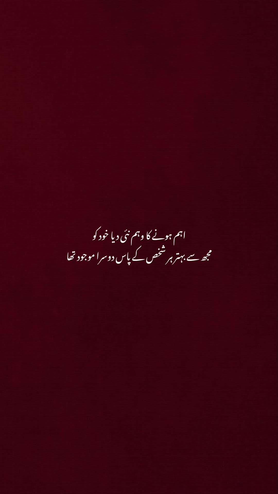 @Humayun Writes :)