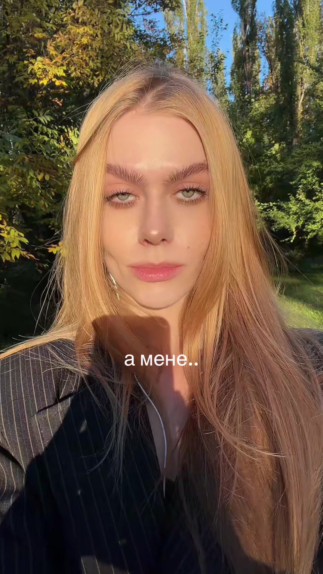 @Vladyslava Stadnik