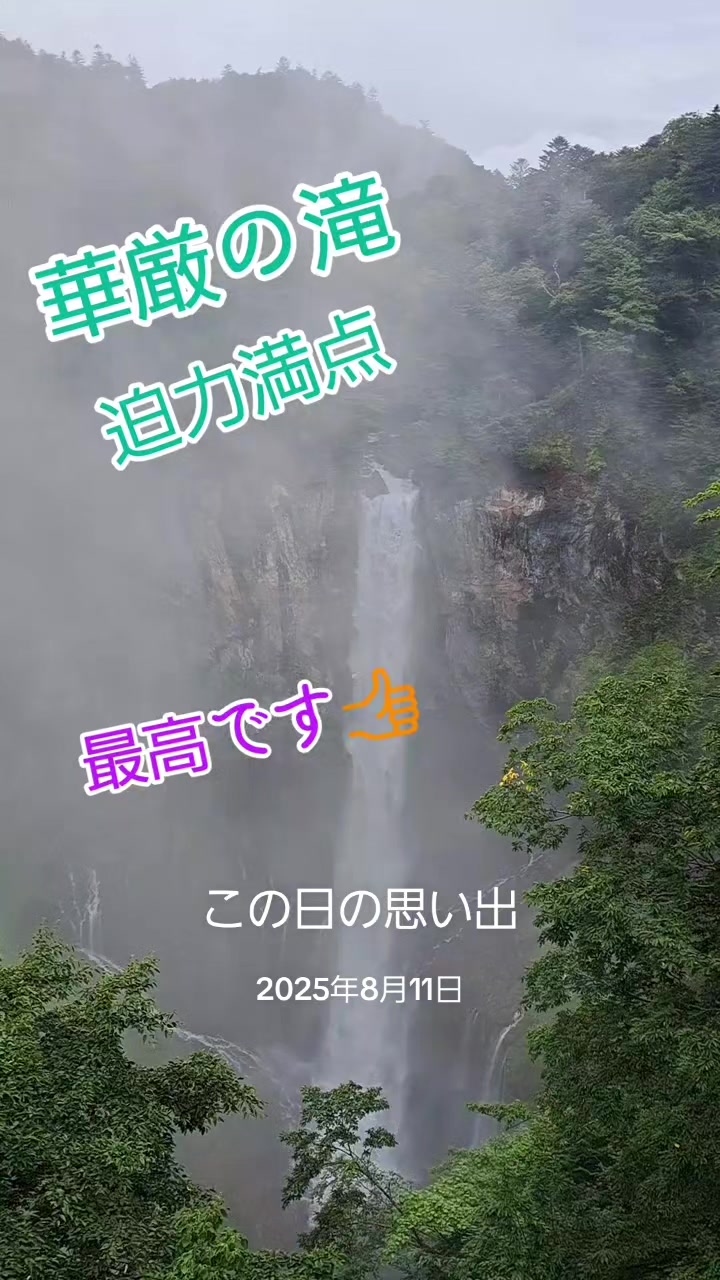 @🪷デコ姉さん👻🪷9/8誕生日🎂🎉
