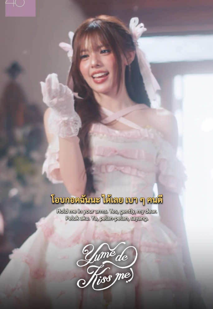 @TPOP หางโผล่ (เก็บหางไม่อยู่)