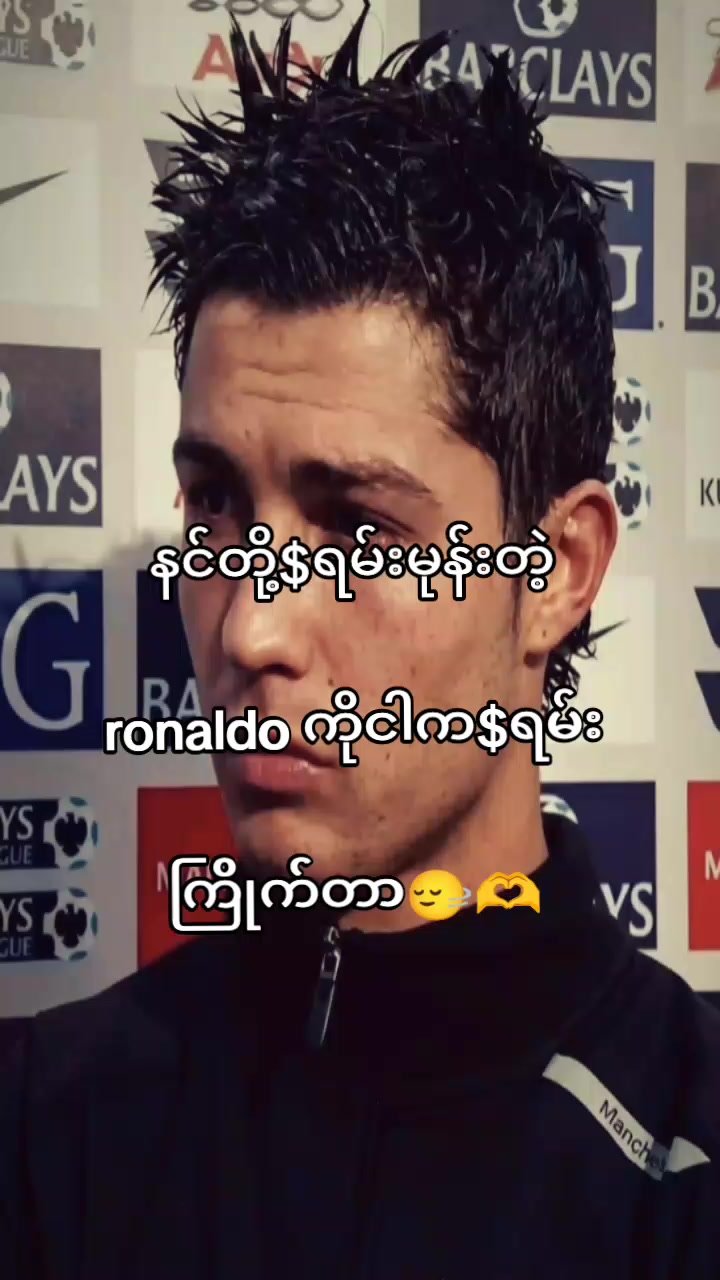 @ထင်ချင်းသလိုထင်