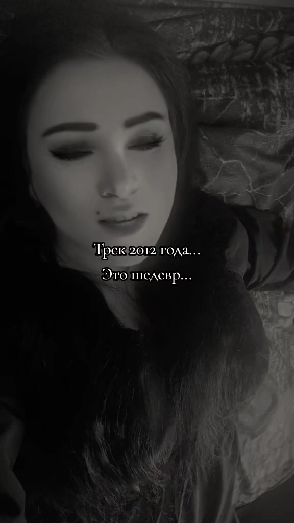 @Бусинка