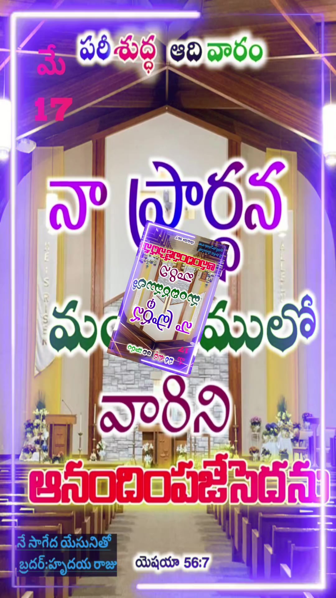 @🇰🇼💞 𝓻𝓪𝓳𝓾 హృదయ 💞🇮🇳