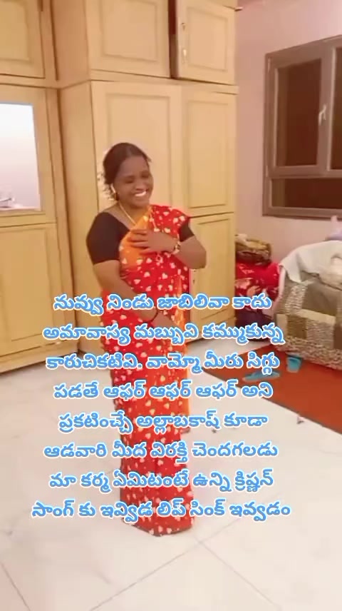 @dhandalaswami