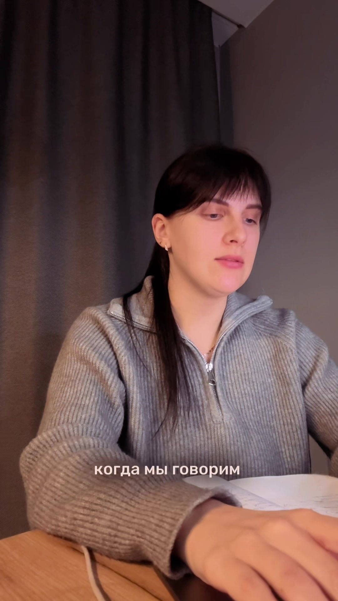 @Helen