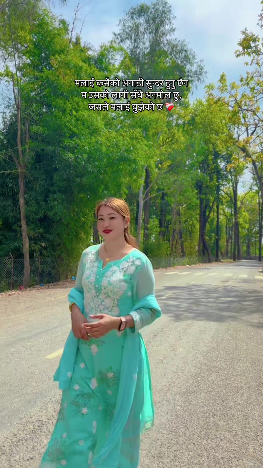 @Ritu pun magar