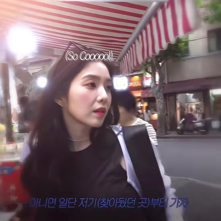 @Irene