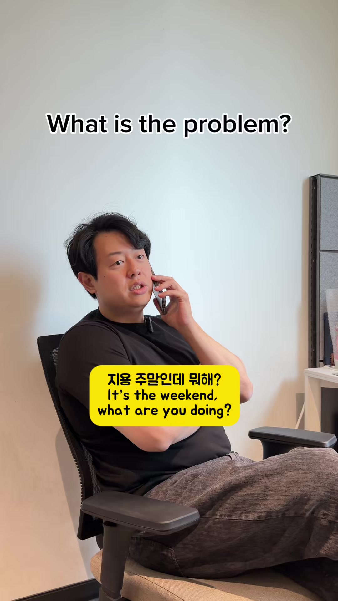 @JAEM Korean