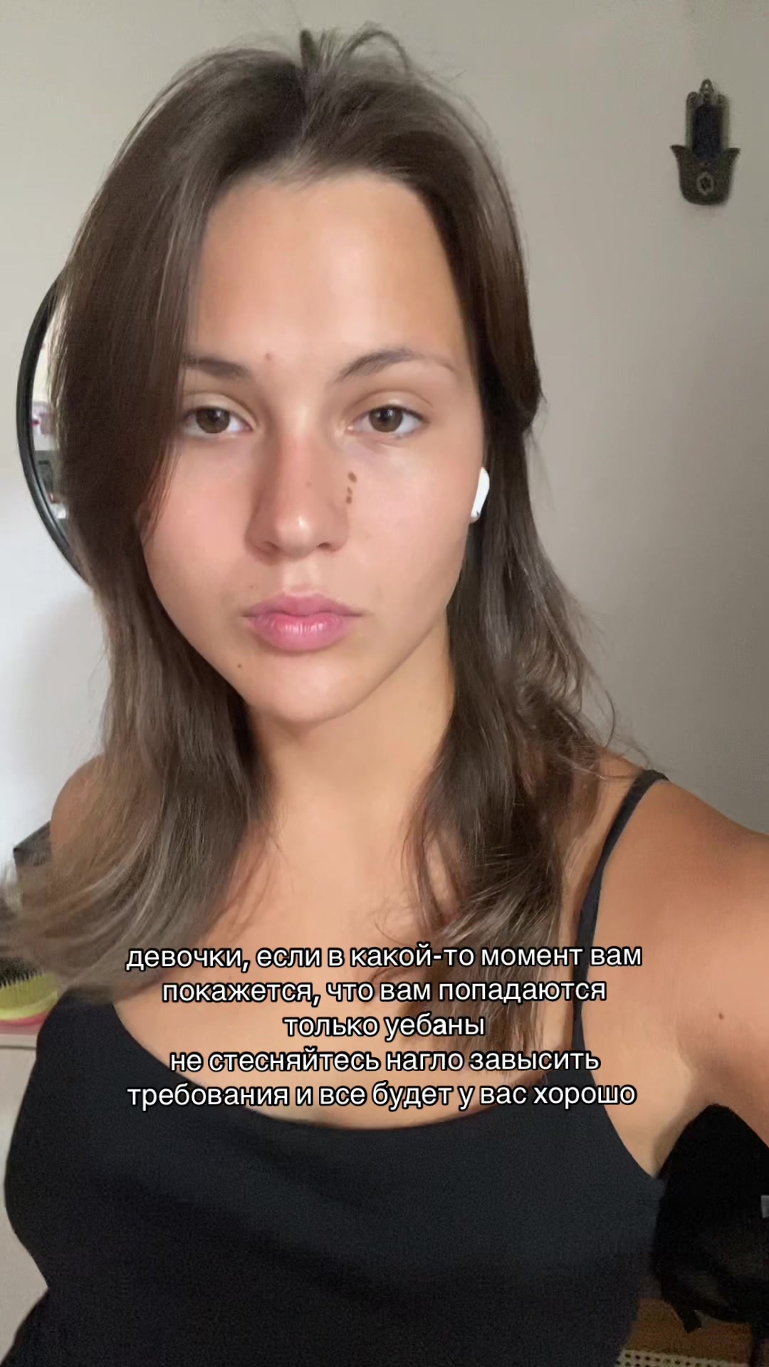 @Маша ddmssh