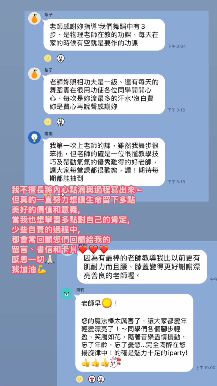 @芯情(Cindy)