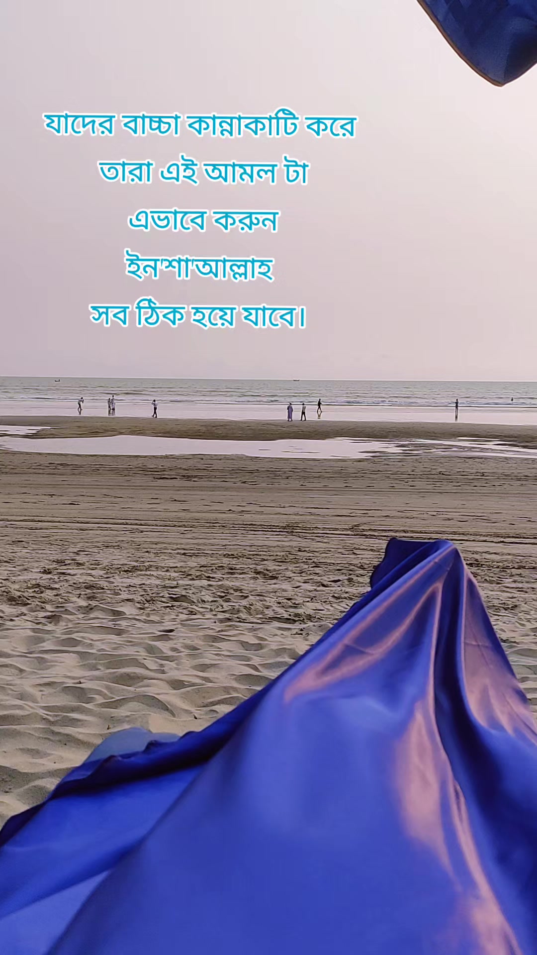 @Fowjia Khan-Attitudegirl