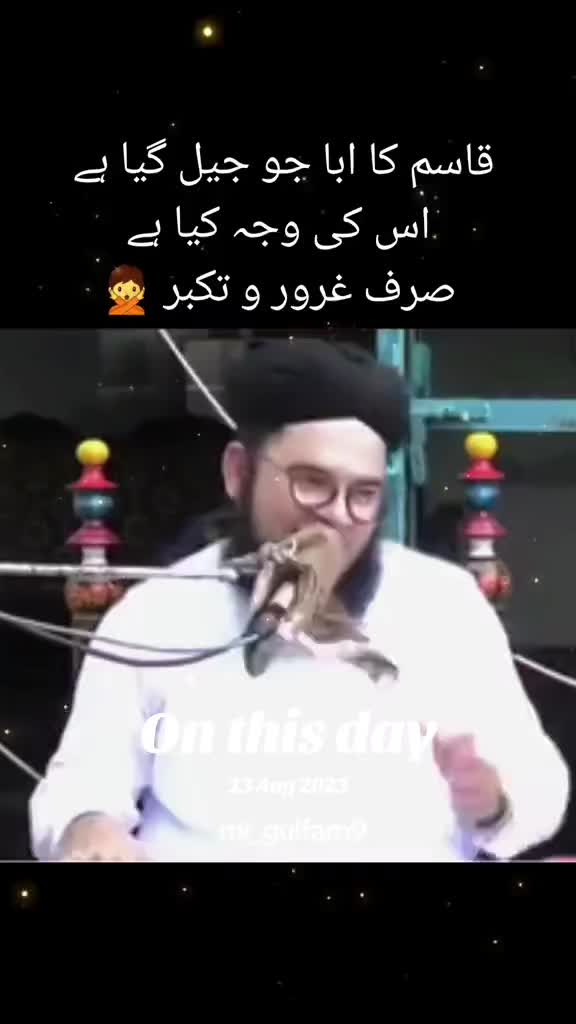 @رانا جنید احمد