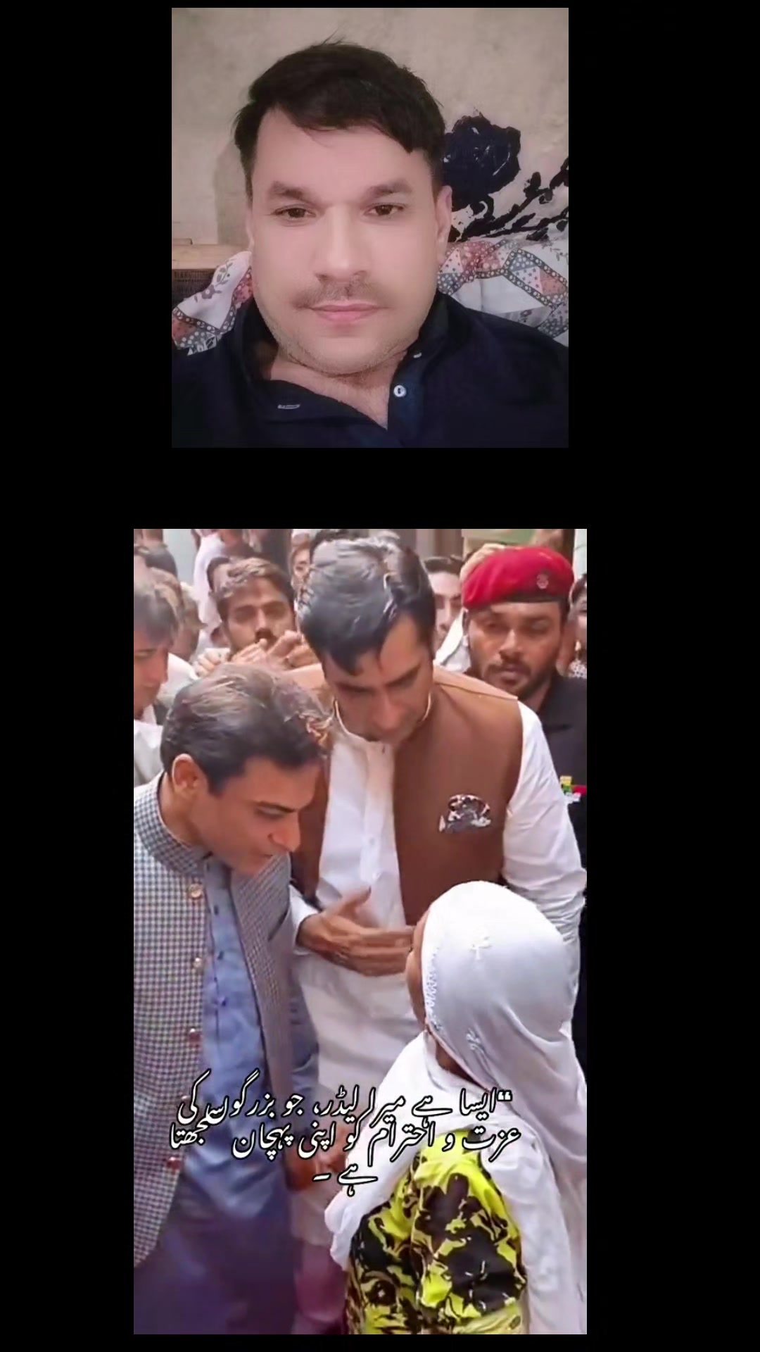 @Asifali