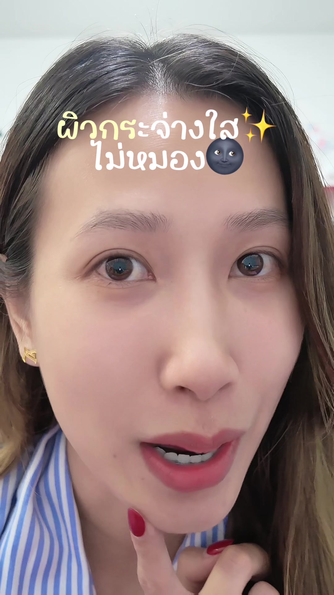 @มุกกิทั่วทีปทั่วแดน