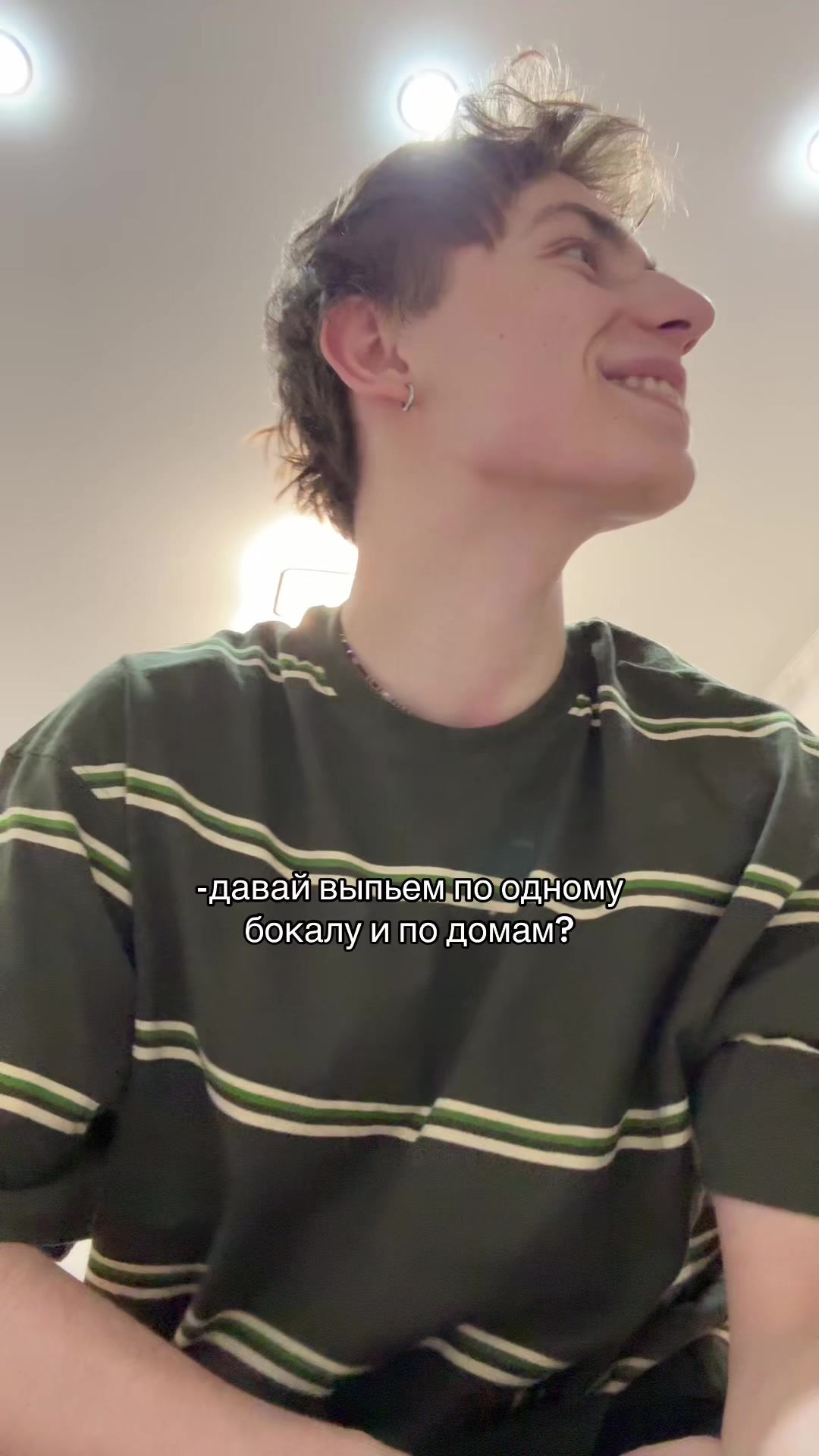 @тгк егор из гор