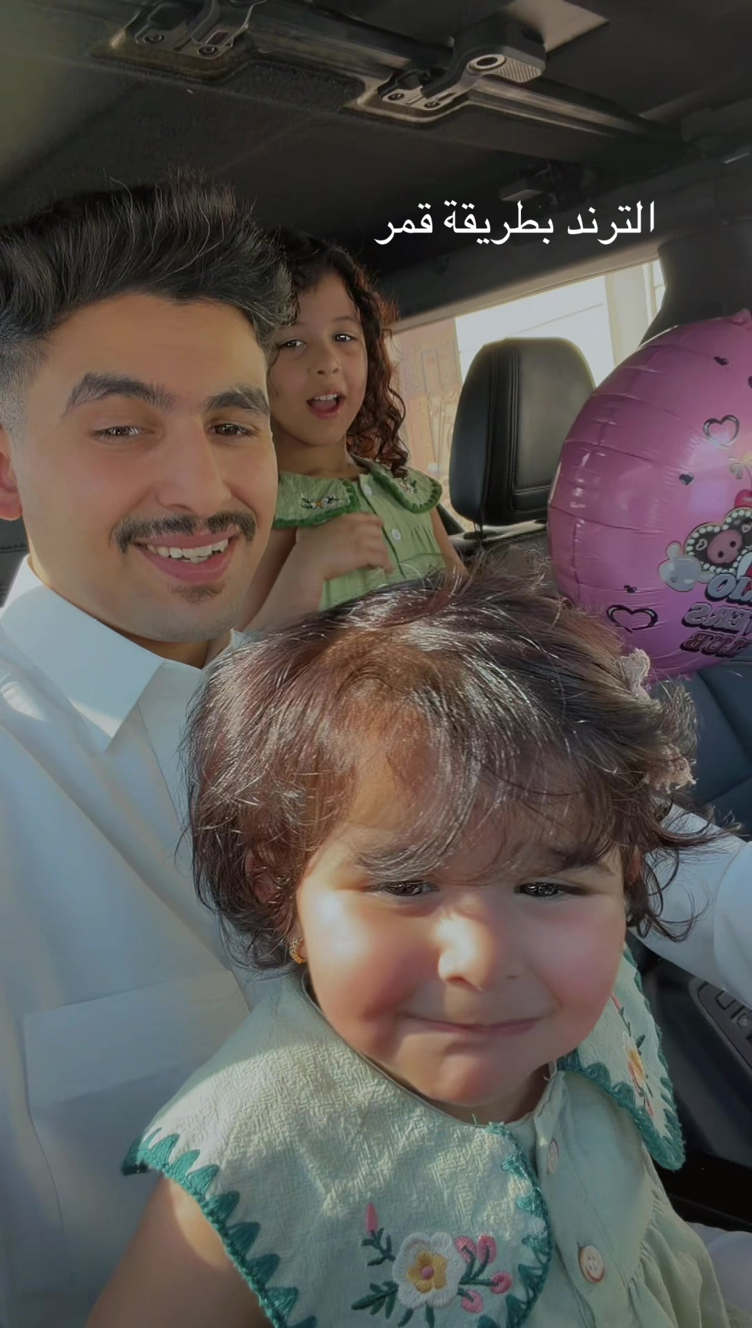 @عز بن فهد الحربي 🔱