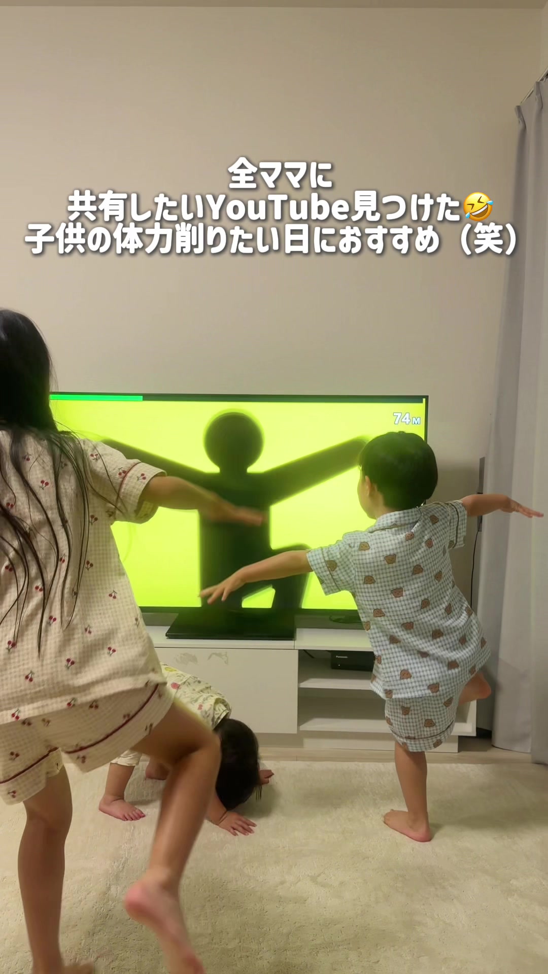 @レイ｜3児ママのリアルすぎる日常