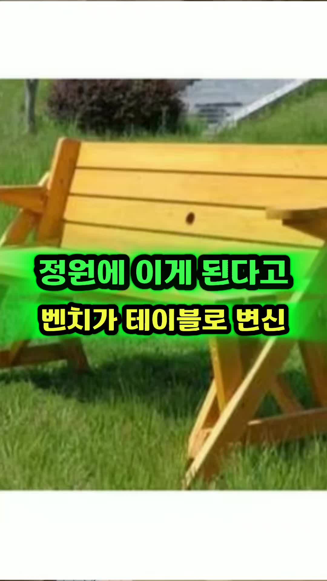 @월매출일억