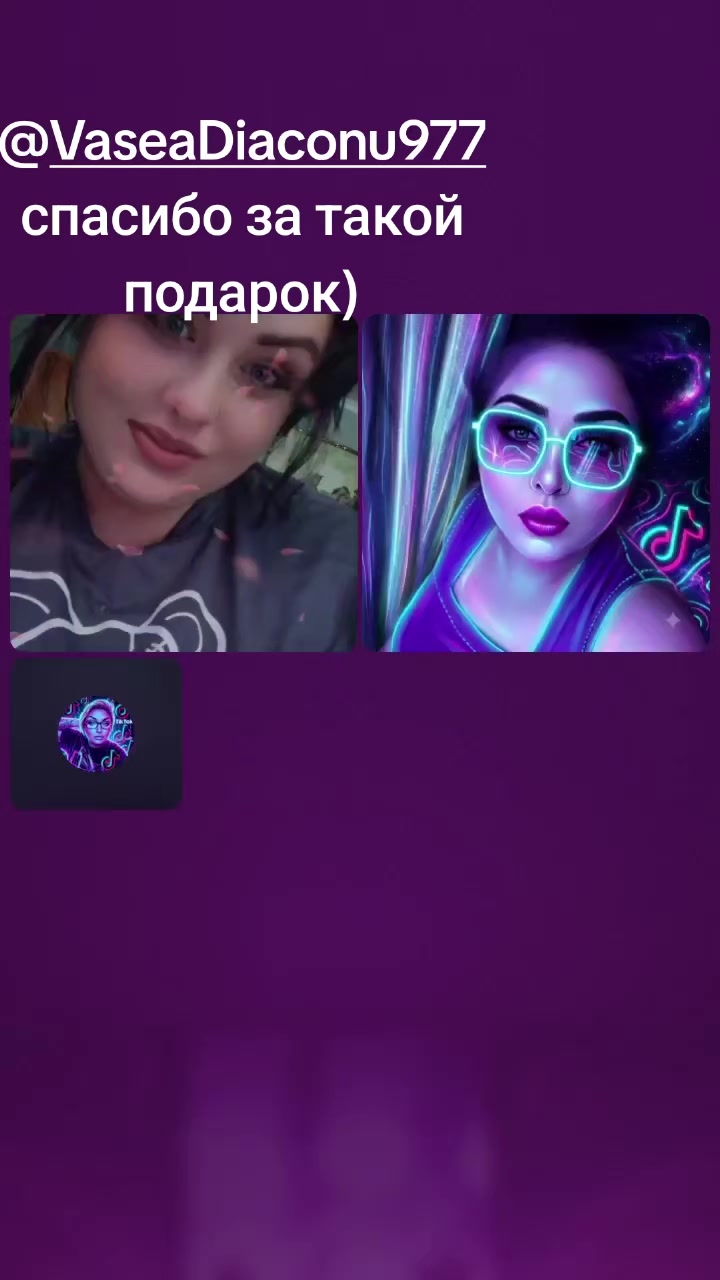 @Б&hearts;У&hearts;Б&hearts;О&hearts;Ч&hearts;К&hearts;А&hearts;
