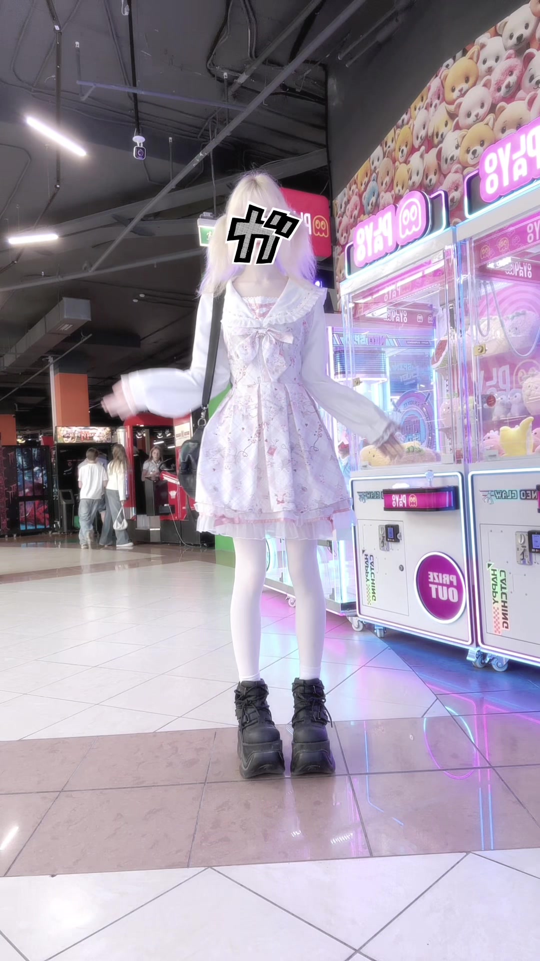 @Yunami