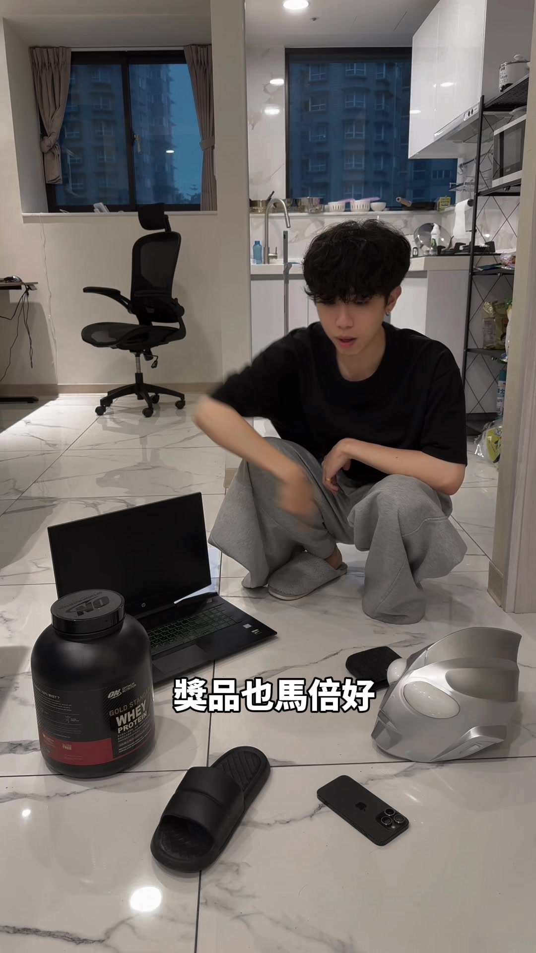 @湯寶寶