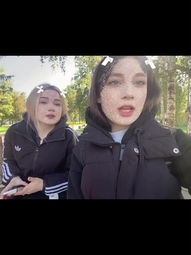 @ня
