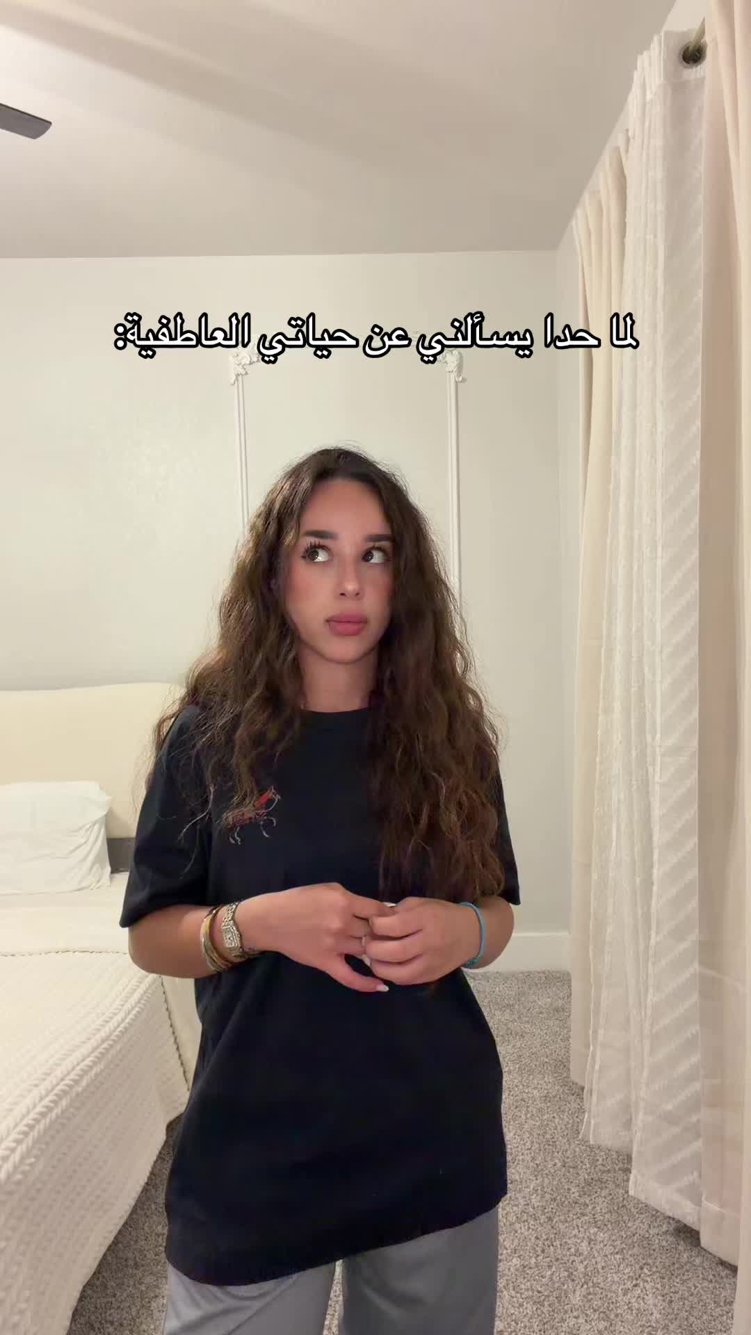 @Maya Bitar