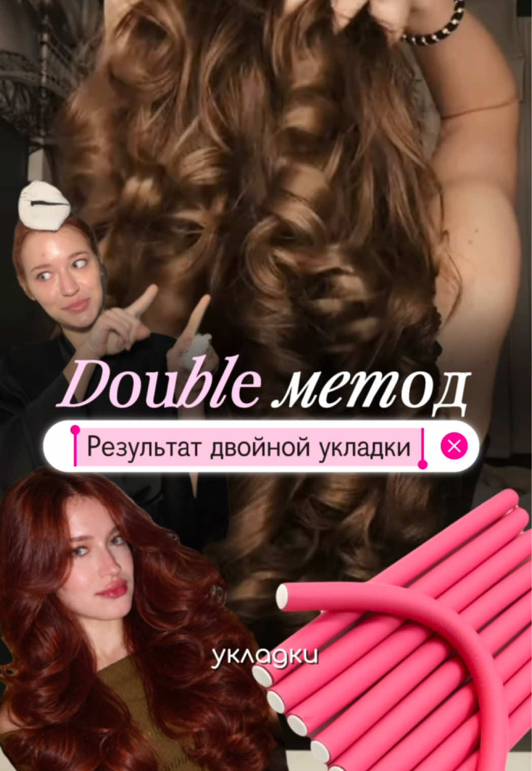 @ЛЕРА | ТГ: линден