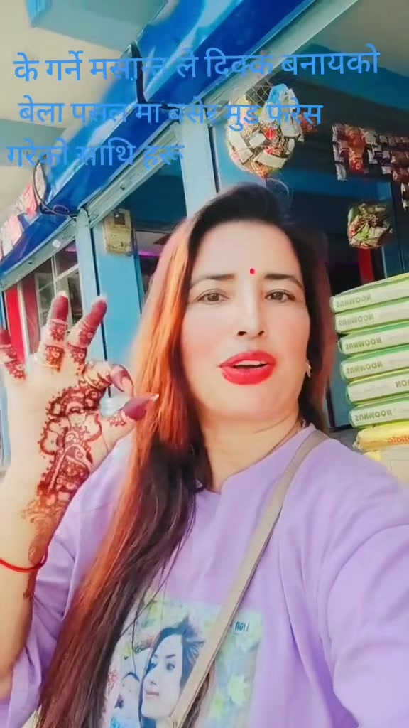 @Kamala123