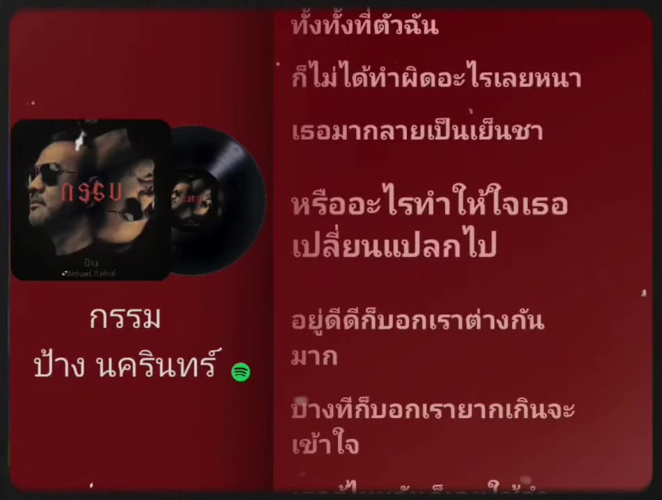 @𝐖𝐨𝐫𝐥𝐝 𝐌𝐮𝐬𝐢𝐜
