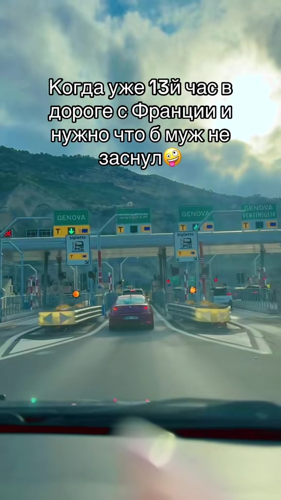 @Gulchik