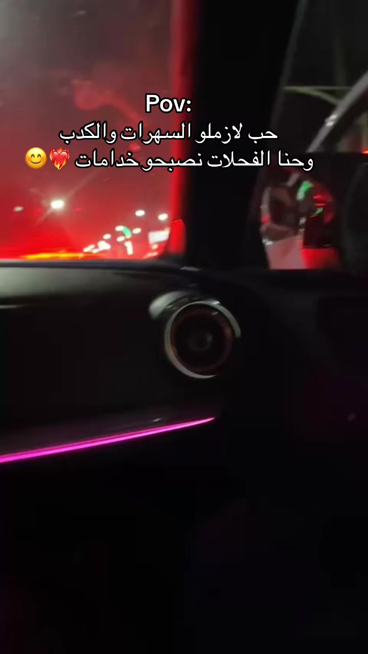 @nourhane 🧡