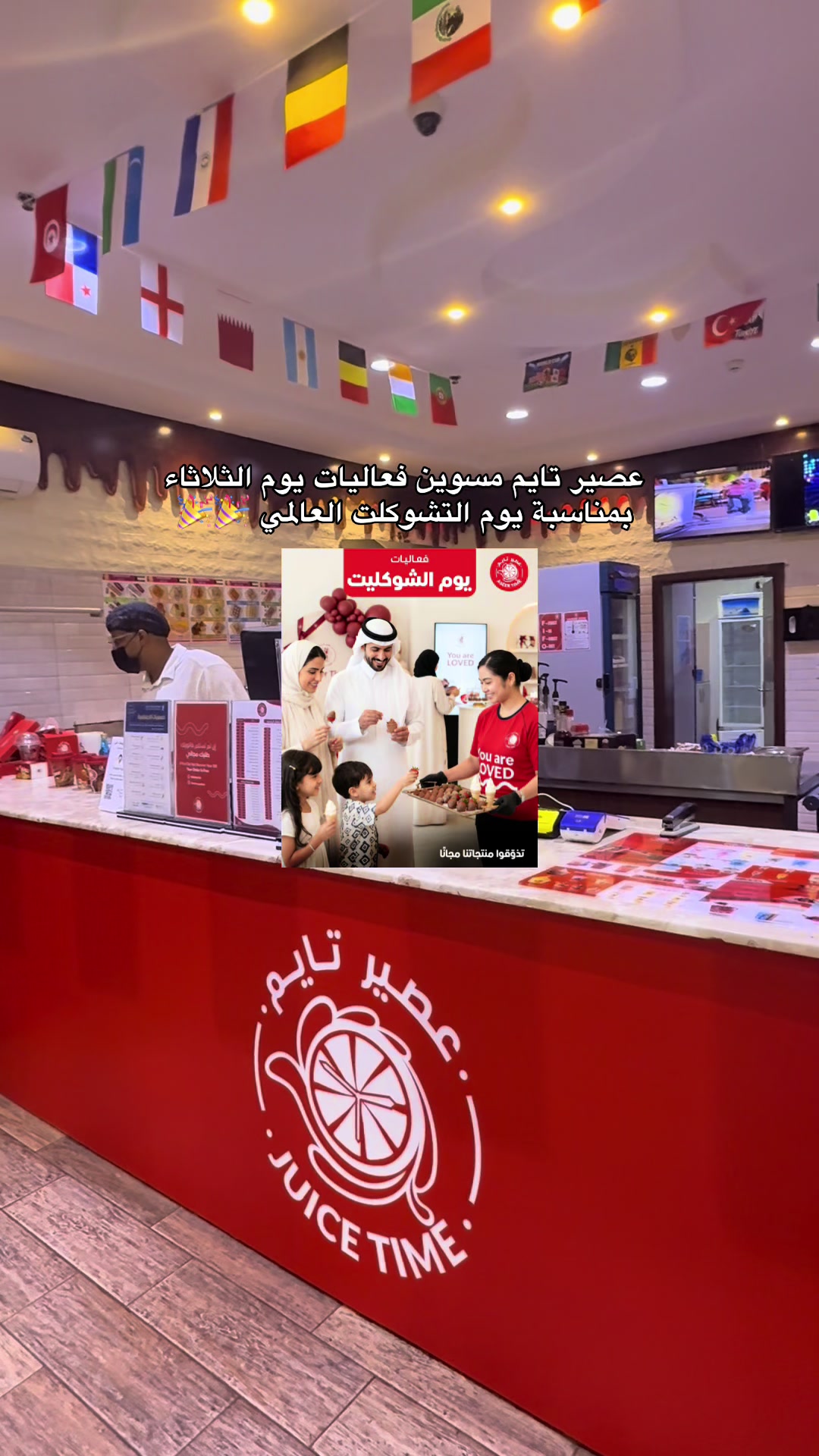 @أريــاف 📸