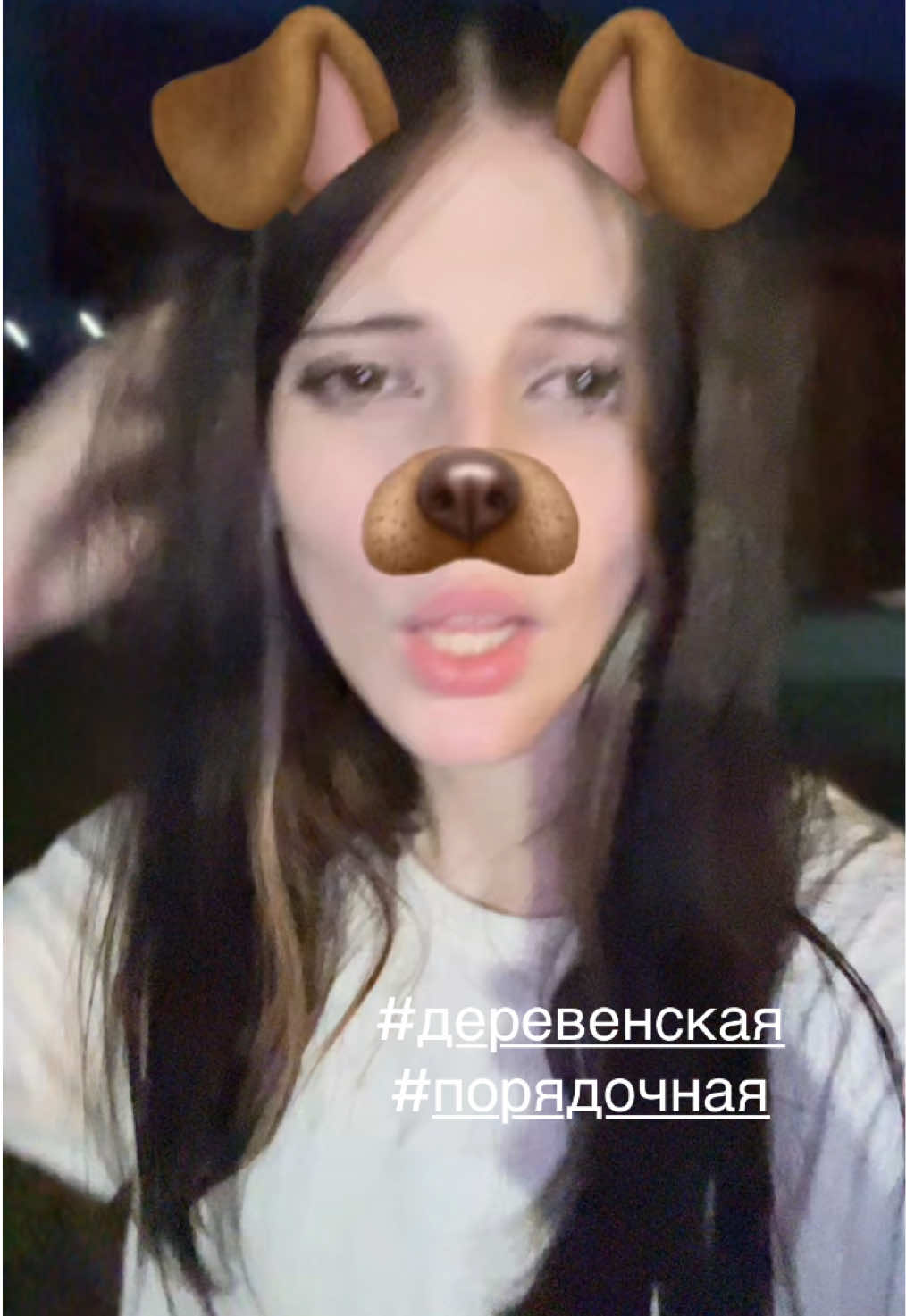 @тгк:драмина🪭