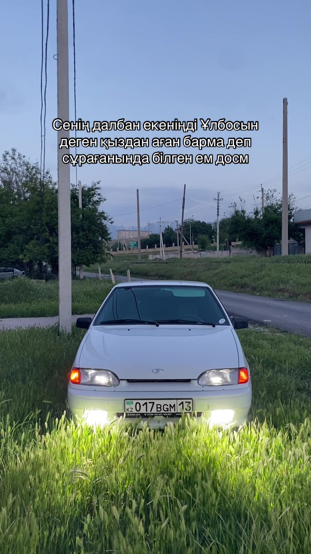 @kazahstanskii