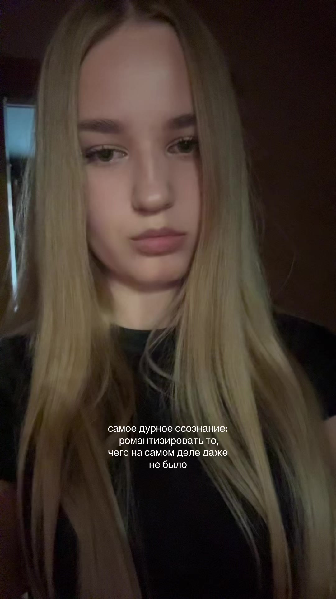@a.nnnsta