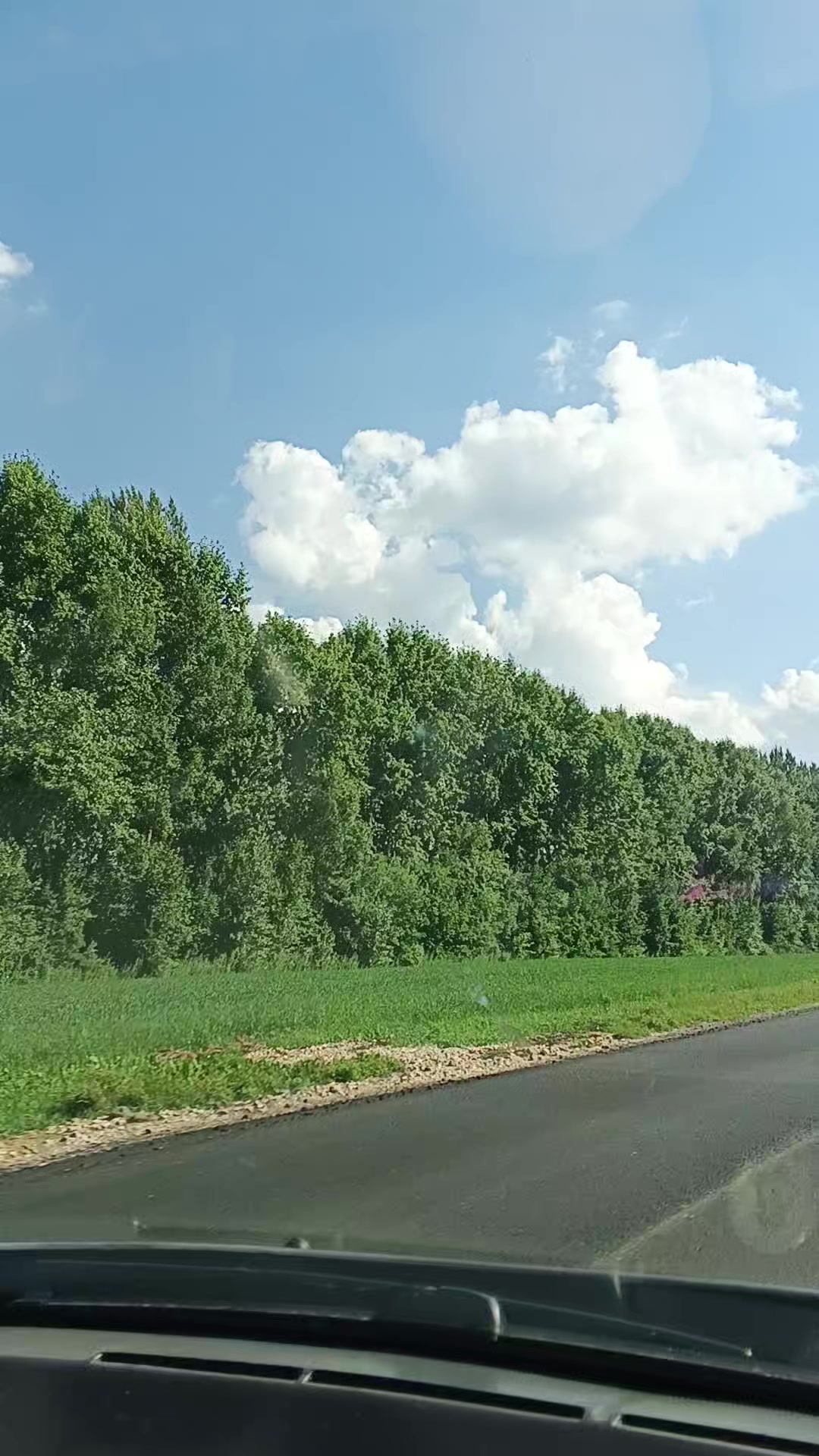 @АНАСТАСИЯ