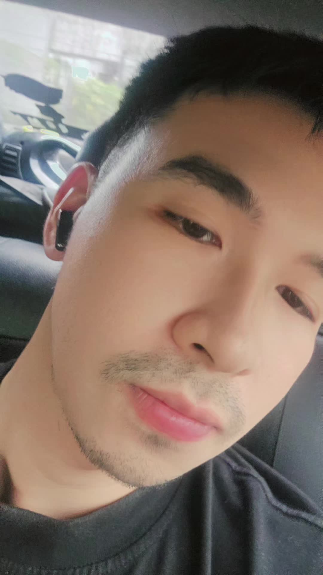 @Skyczar โจ