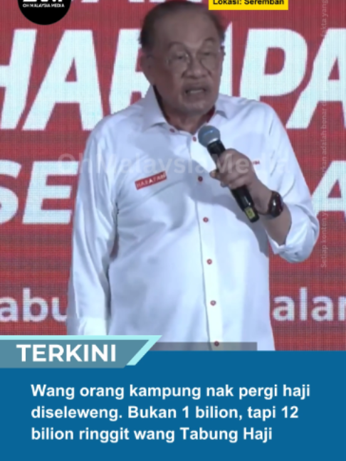 @Oh Malaysia Media