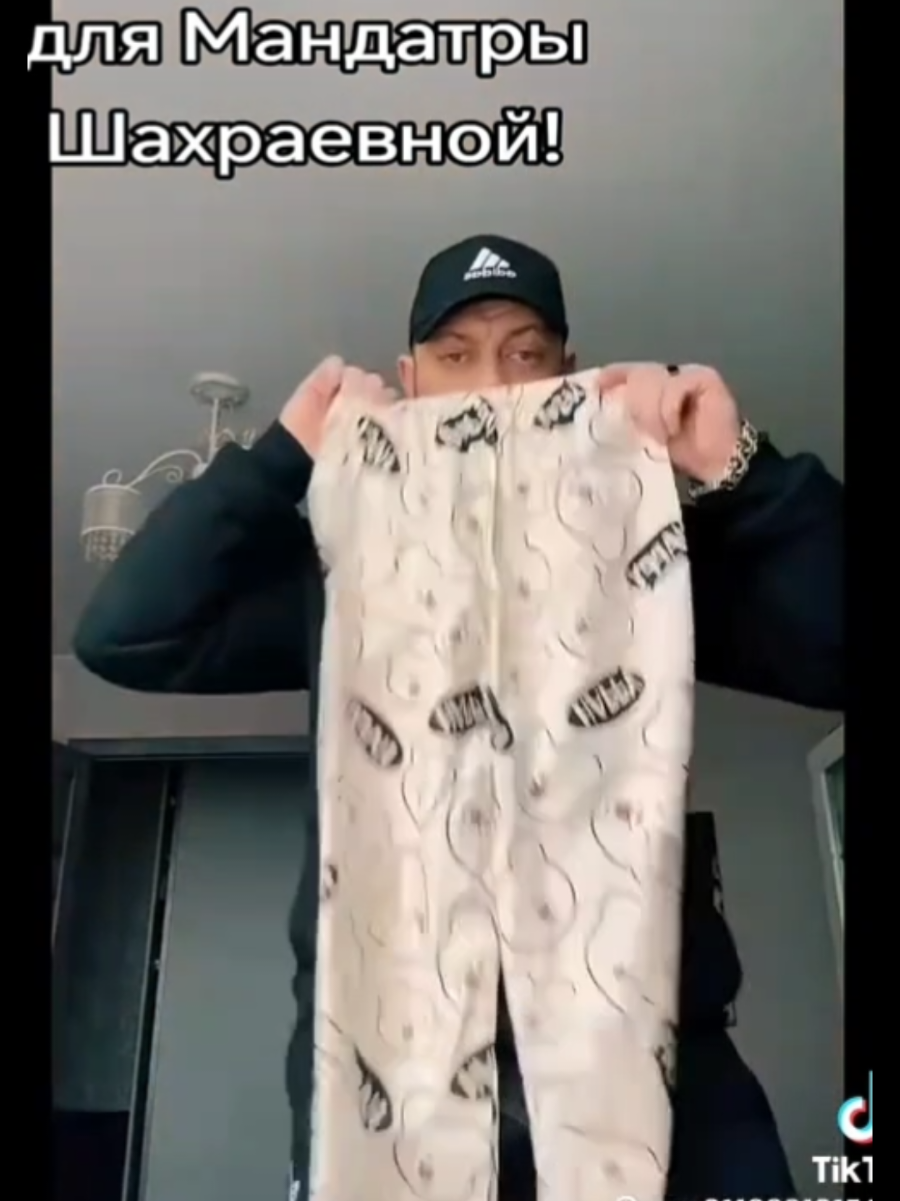 @ss11ss